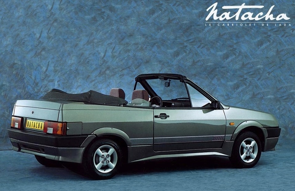 Lada-Natasha
