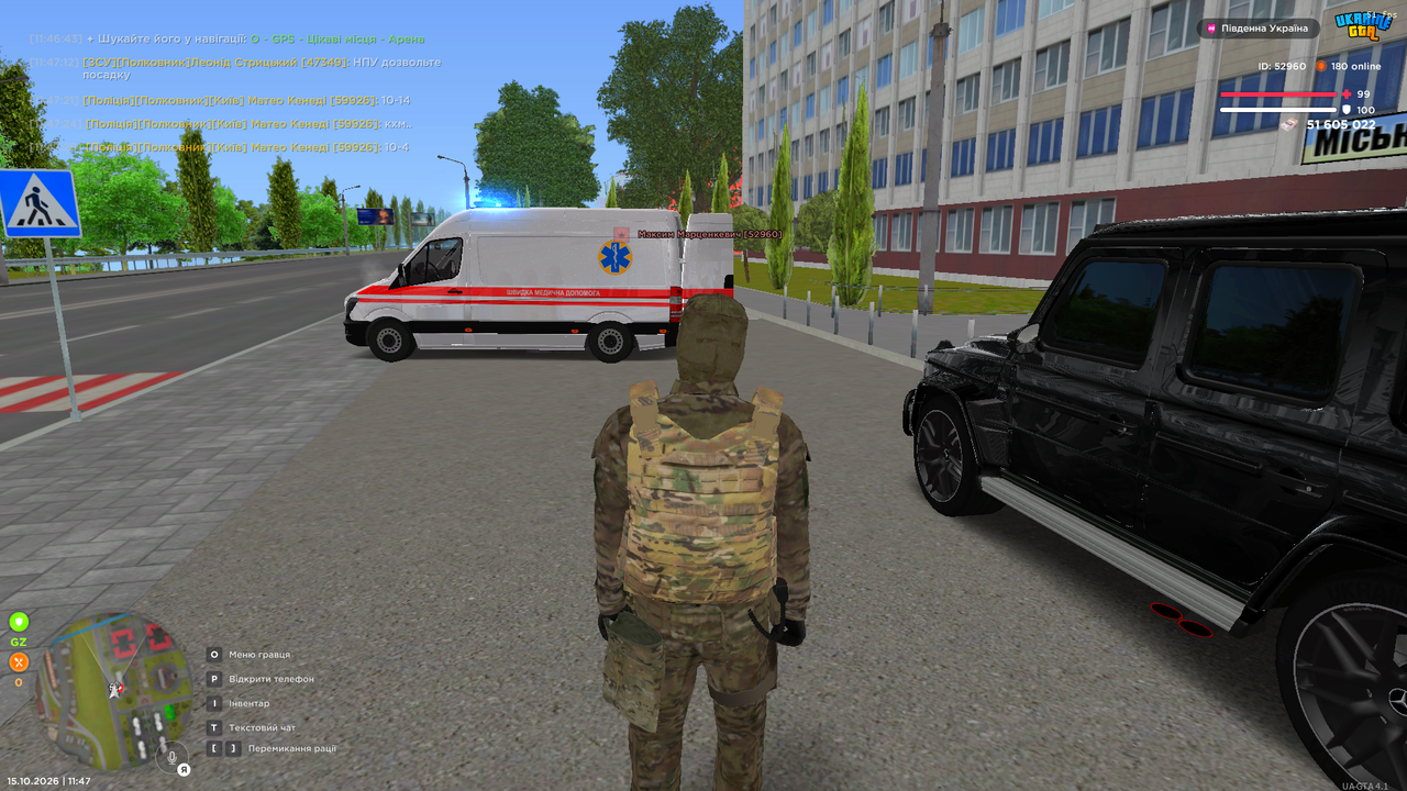 Screenshot 2026 10 15 11 47 48