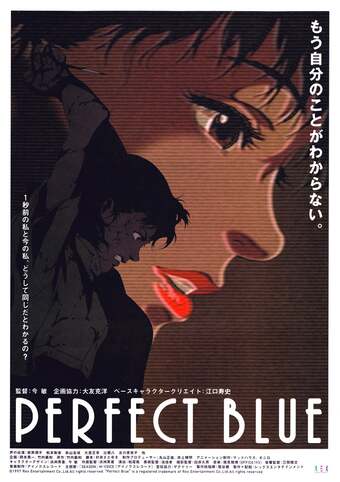 Perfect Blue - 1997 (BRRip. Japones Sub. Español)(VARIOS) 1