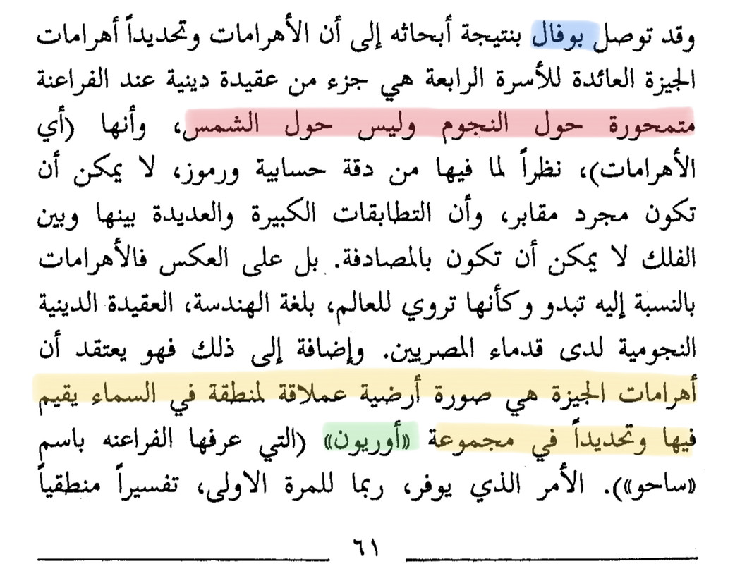 15AA1A2B-6708-4487-9A71-892E36A31579