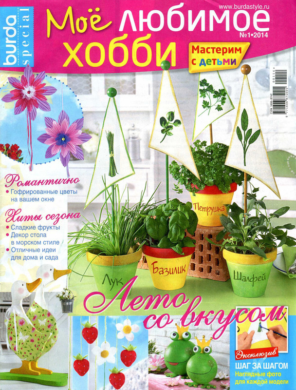 158641-cd08b-78819710-udf640