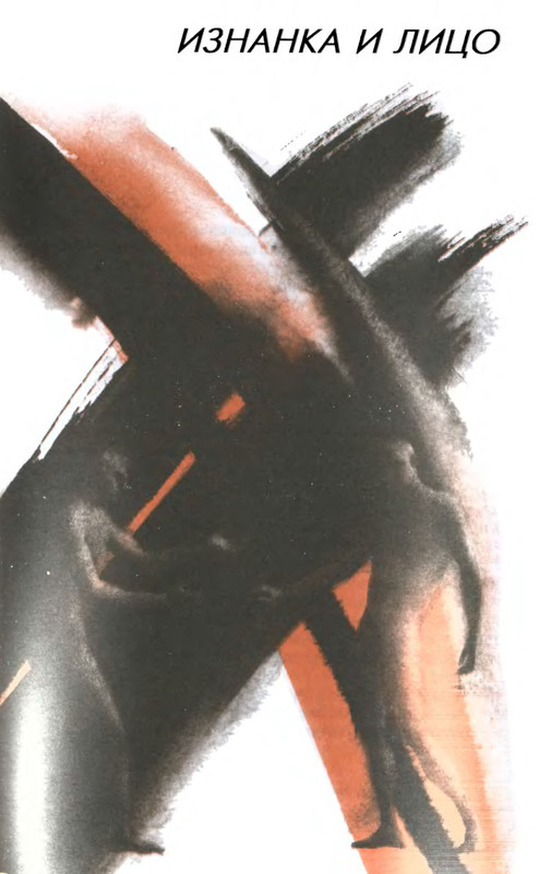 p0069