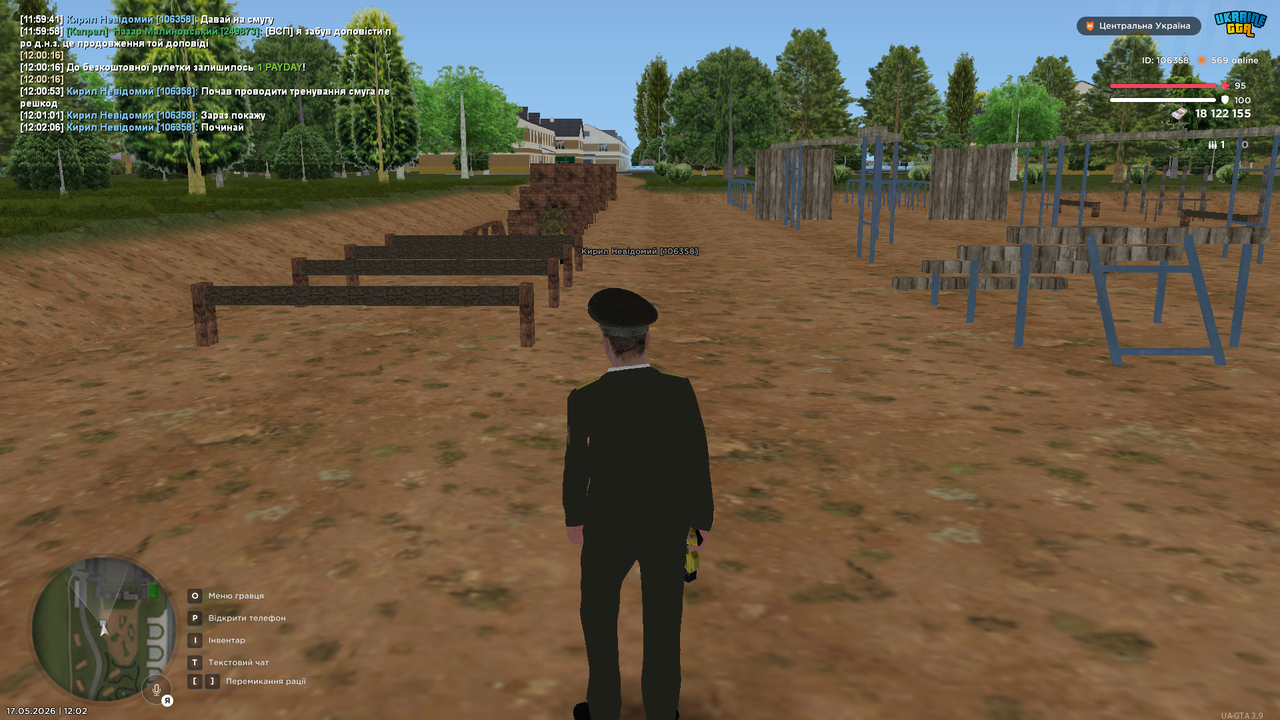 UKRAINE GTA 17 05 2026 12 02 27
