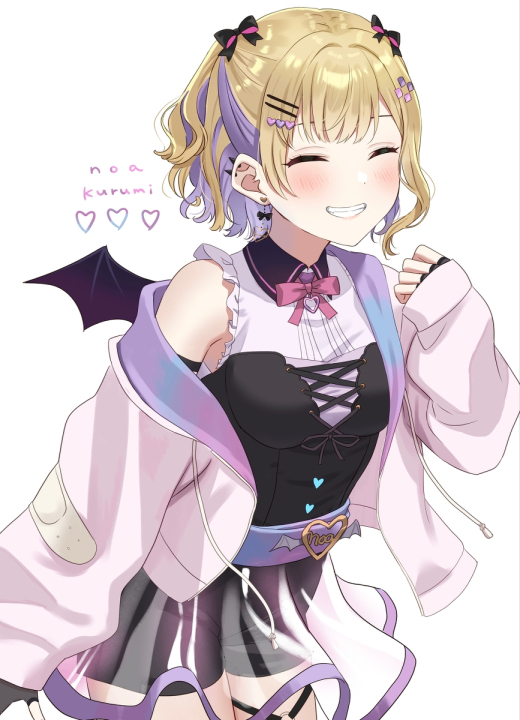 C_99673683_p0_master1200