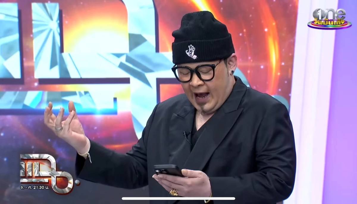 w1200-2024-10-03-T213728-771