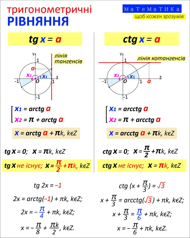 476771569 1148396686929169 4401997416604607187 n