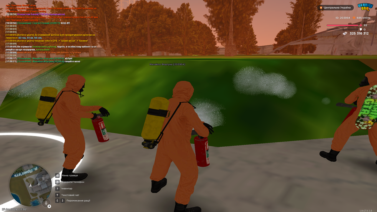 Grand Theft Auto San Andreas Screenshot 2026 04 27 17 02 22 55