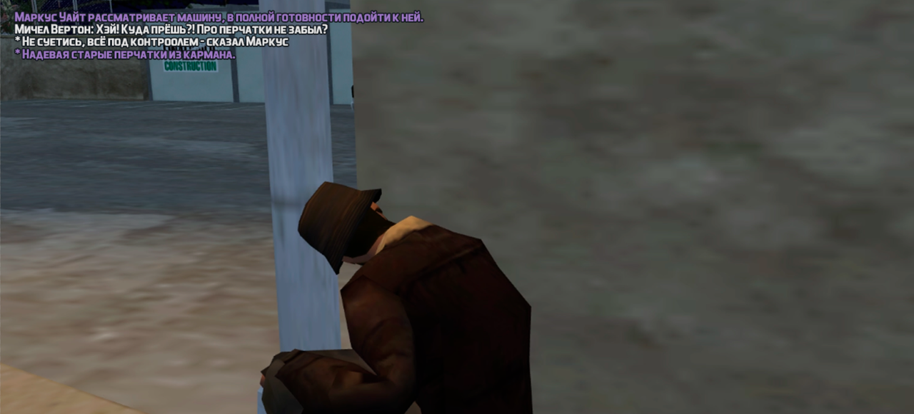 Число задумано как пишется screenshot-12.png