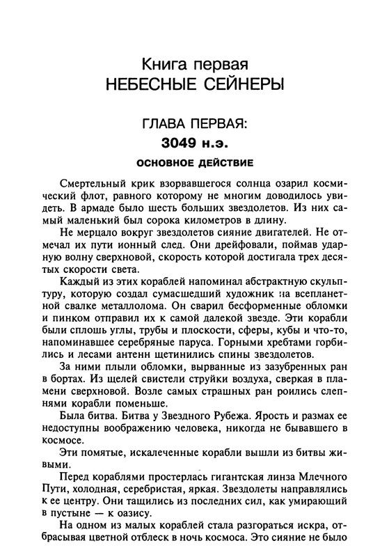 p0563