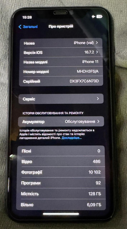 Whats App Image 2026 02 25 at 16 56 59 (3)