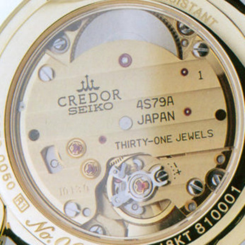 Credor-GBAY992-4S79-1024x1024