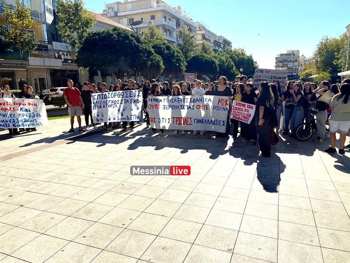 DIAMARTYRIA-IMG-7324