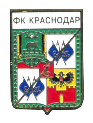 Краснодар_ (73)