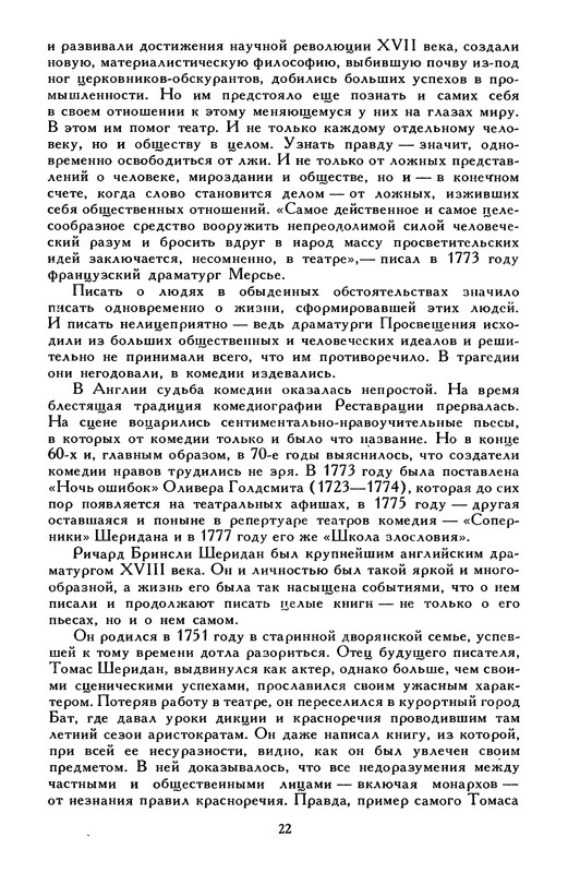 p0027