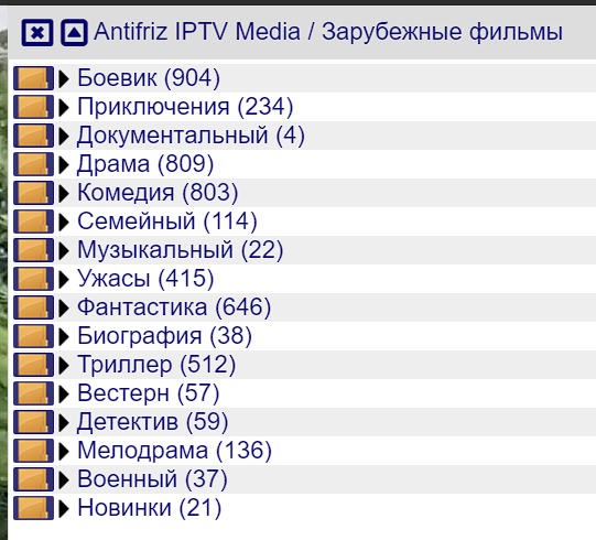 Ashampoo_Snap_28 августа 2022 г._22h02m50s_011_