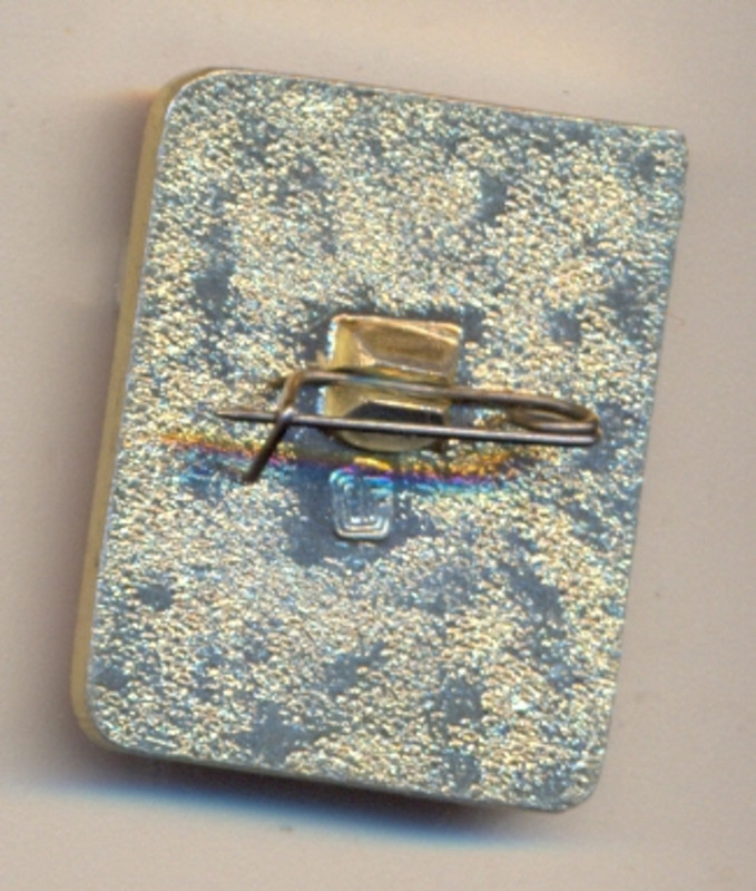 сканирование0002