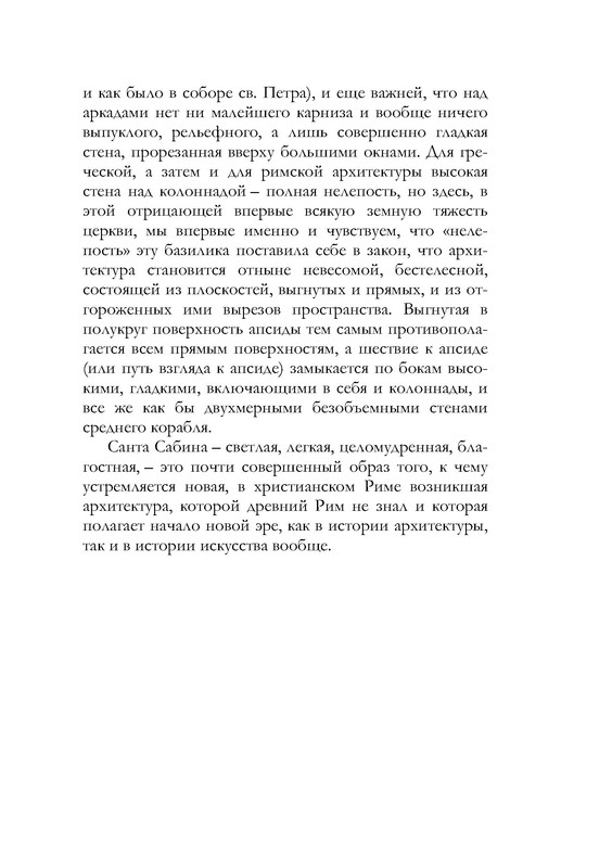 p0021