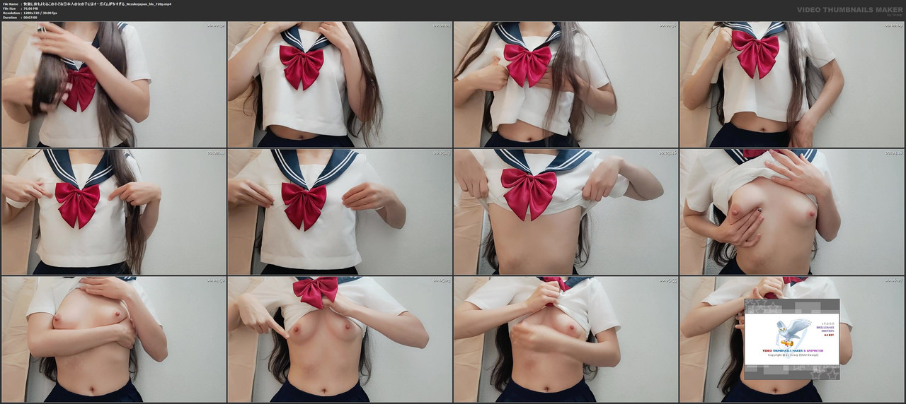 å¿«æ¥½ã«èº«ãããããã®å°ããªæ¥æ¬äººã®å¥³ã®å­ã«ã¯ãªã¼ã¬ãºã ãå¤ããã