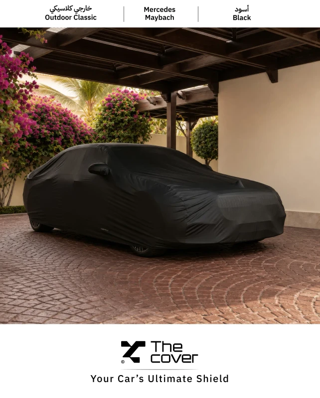 Mercedes-Benz Outdoor Classic Cover