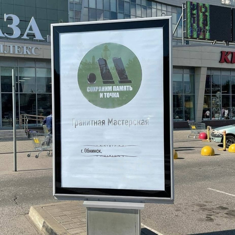 IMG_20220902_201952_640