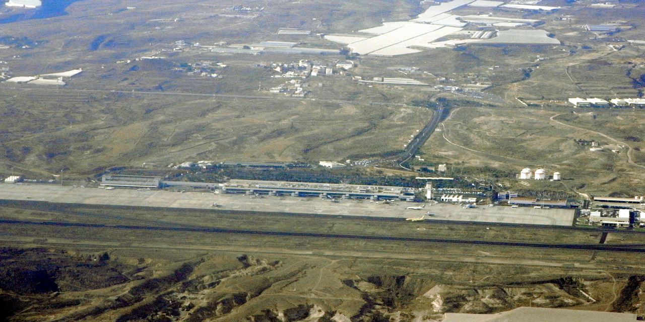 aéroport d'echigo-shinkata vu du ciel 2