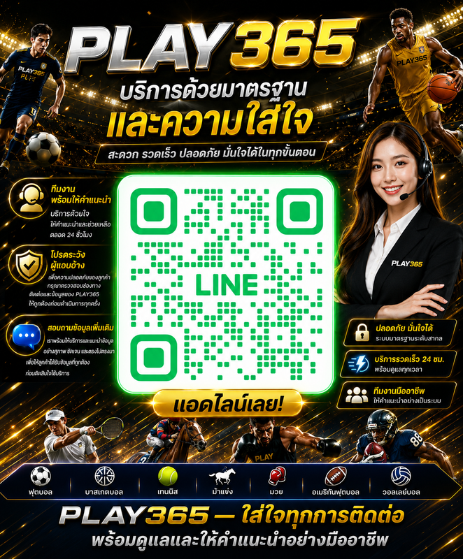 xaed-lin-1