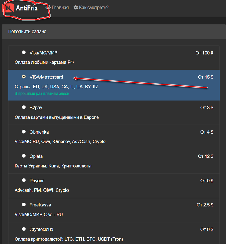 Ashampoo_Snap_17 сентября 2022 г._22h06m56s_002_