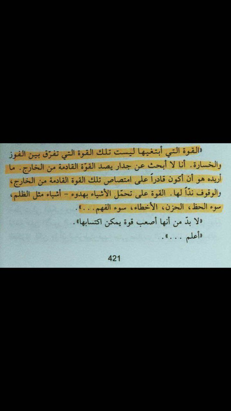 ABDAF548-463C-458D-AEAC-C97F28081218