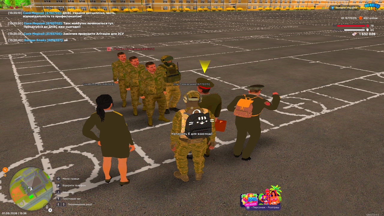 UKRAINE GTA 01 09 2026 15 36 42