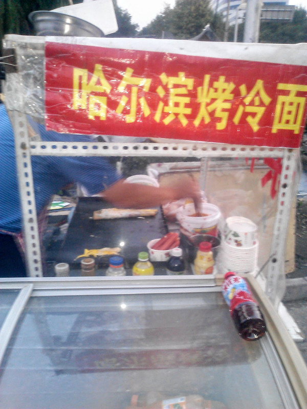 CAM00481.jpg
