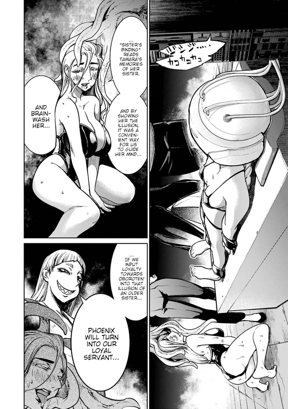 Mahou Shoujo Tokushusen AsukaVol10-20