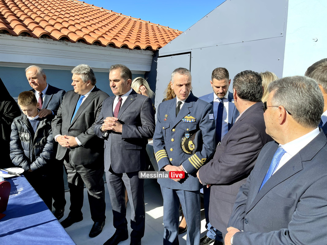 ΑΓΙΑΣΜΟΣ55image00012