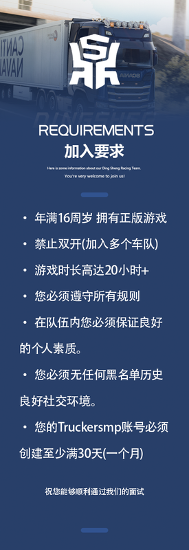 无论如何都将是要求