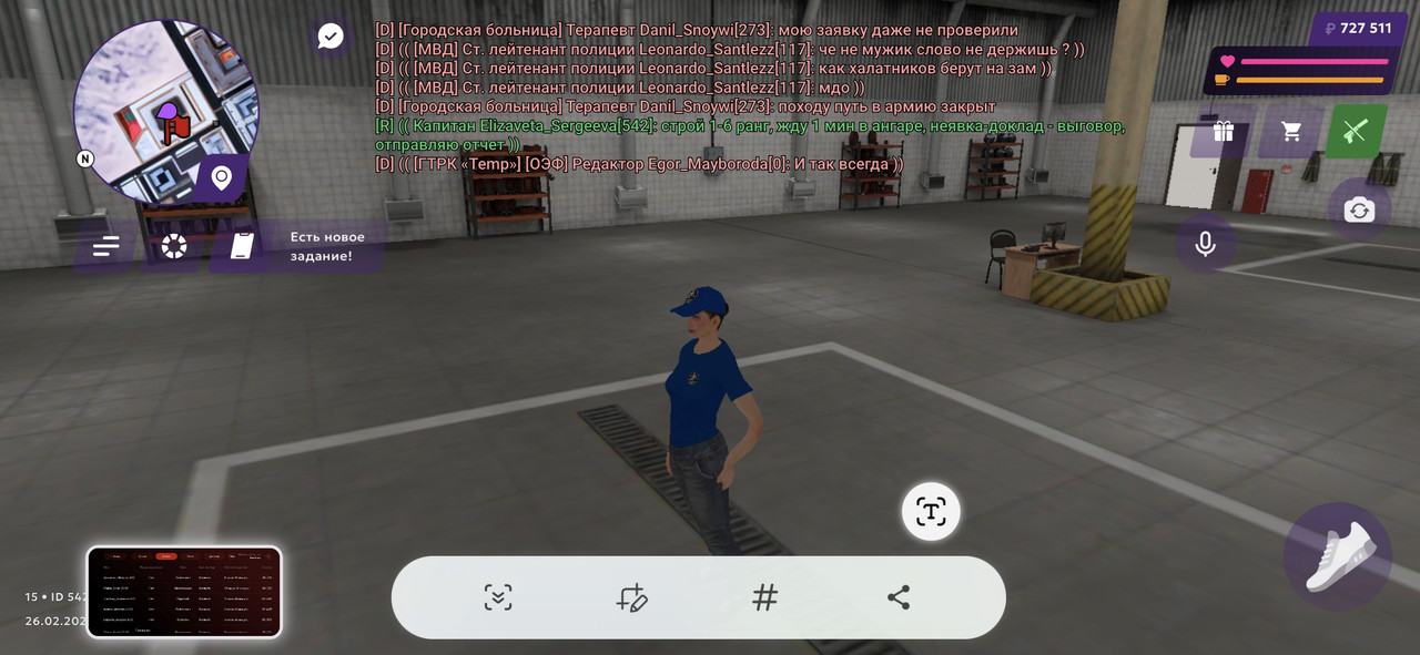 Screenshot 20260226 190447 MATRESHKA