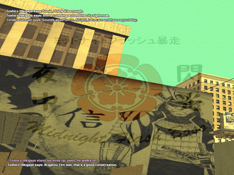 sakuban3.png