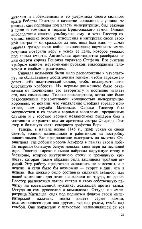 p0129