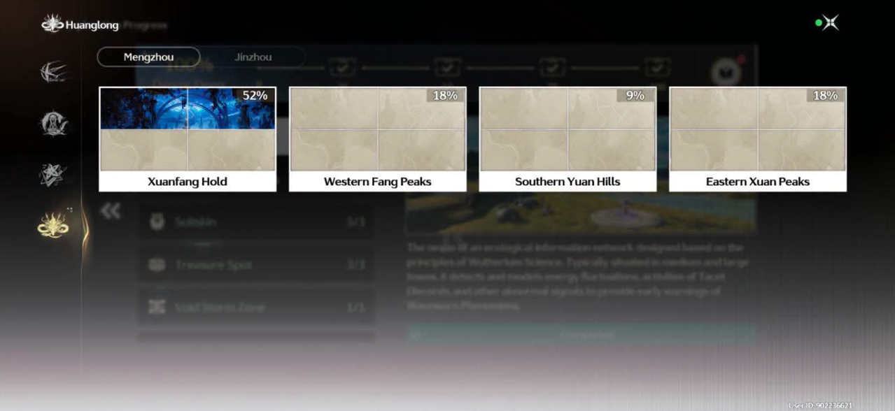 Screenshot 2026 09 07 122703