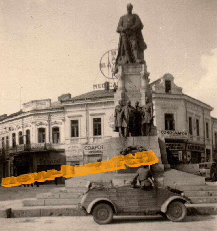 photo Division GD Kübel-Wagen Kfz PKW in JASSY R