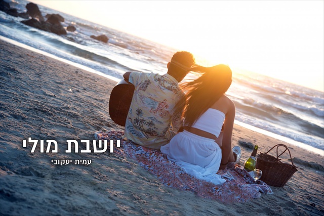 תמונה