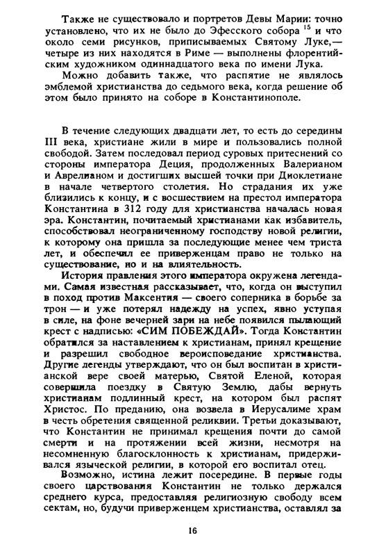 p0020