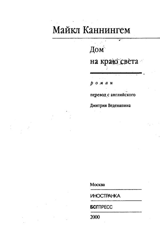 p0003