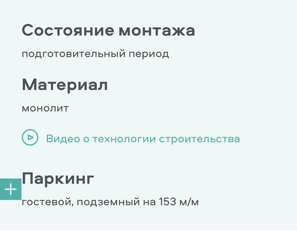 DAF652D5-1054-4802-A30C-9344FBF2FE5B