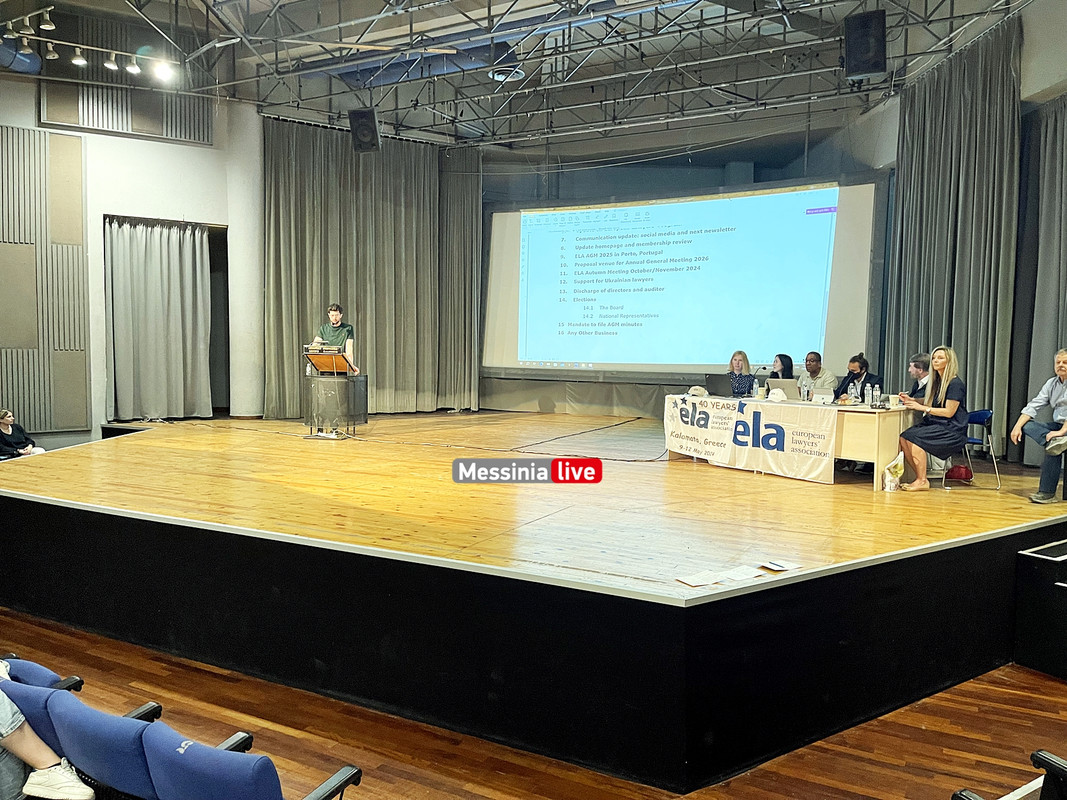 ΔΙΚΗΓimage00005