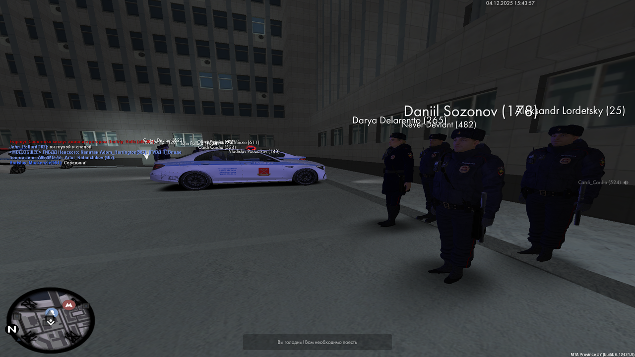 MTA San Andreas 04 12 2025 19 43 57