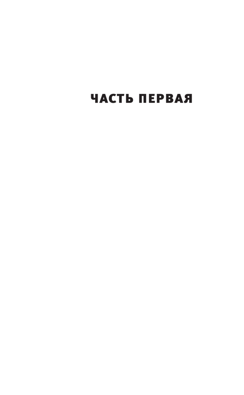 ASE000000000843971-11