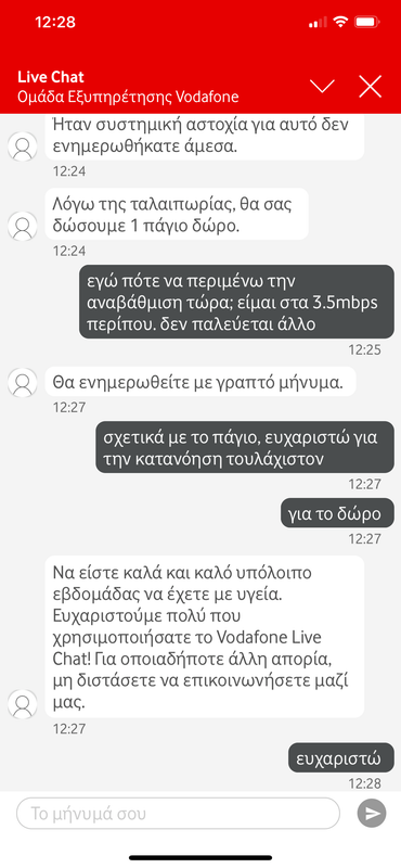 6B5F76F1-364F-459B-919C-661512B818FA
