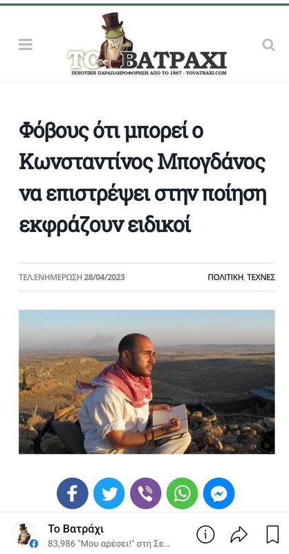Εικόνα