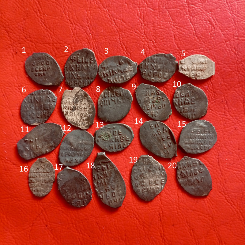 IMG_20250714_065027_141