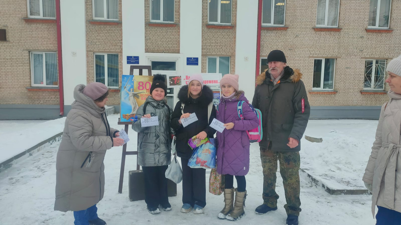 WhatsApp Image 2023-02-02 at 15