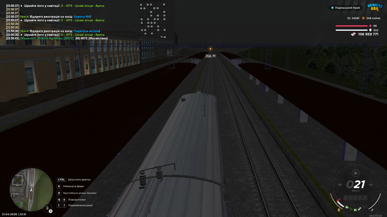 mta screen 2026 04 21 22 51 35